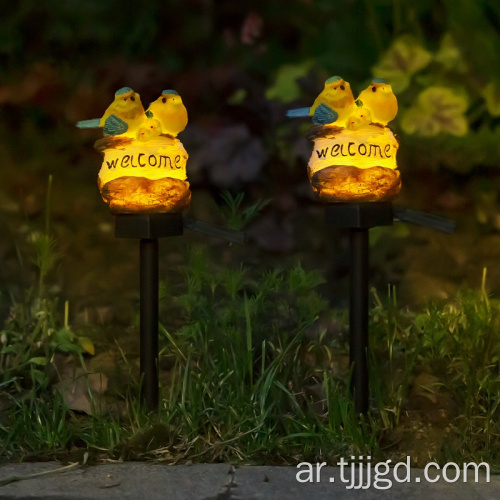 شمسية مزدوجة راتينج راتنجات الأرض في المصباح